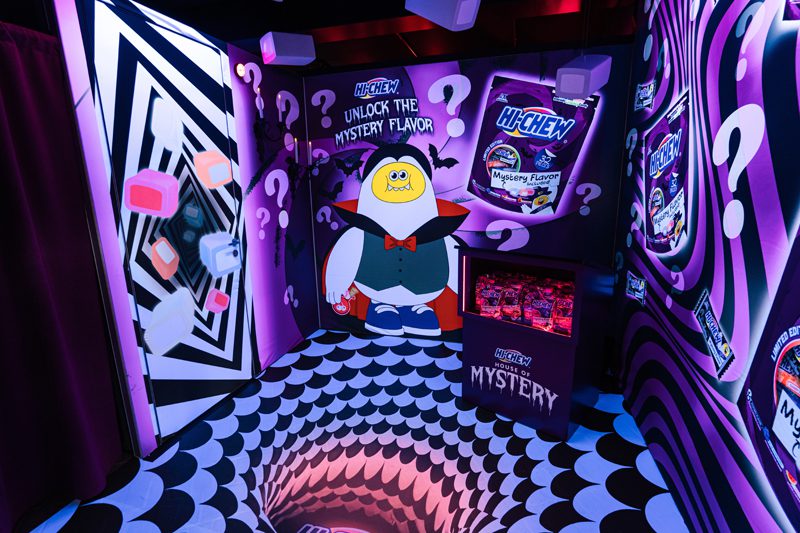 hichew halloween 2025