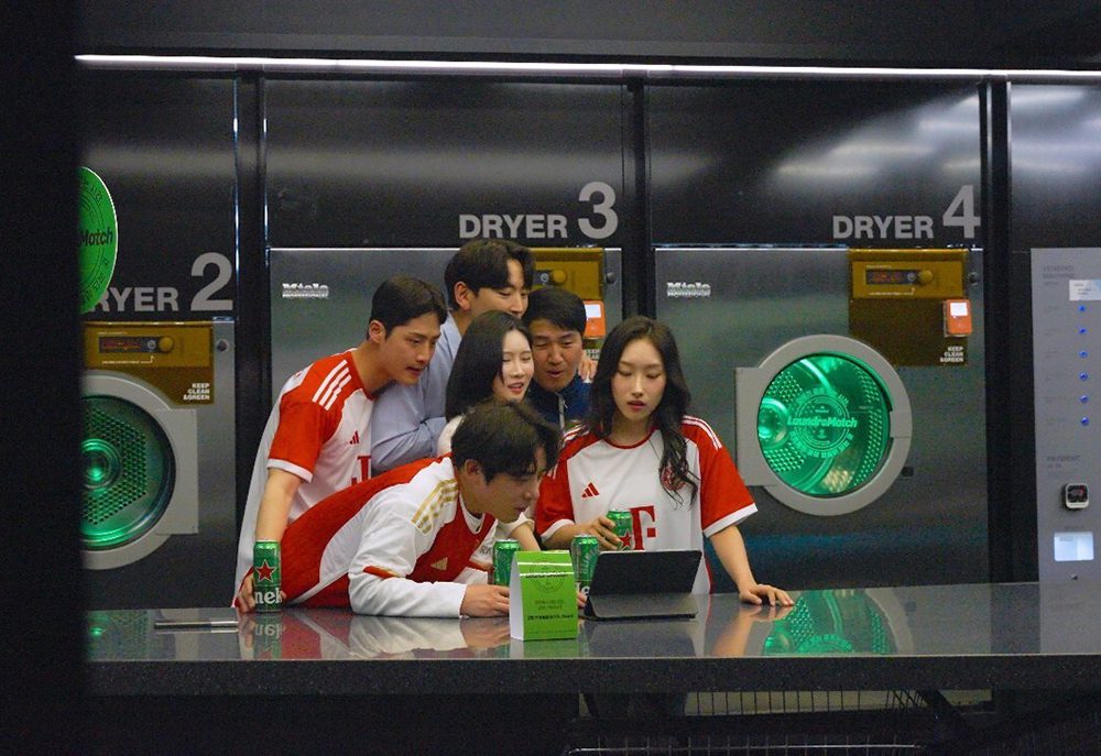 Heineken LaundroMatch